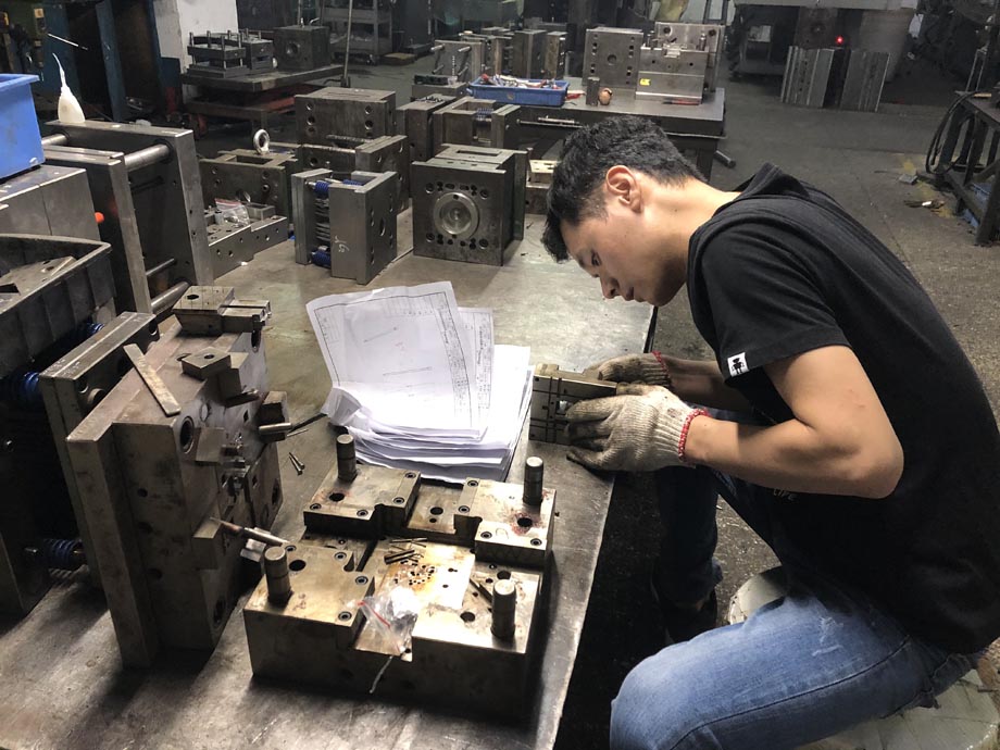 模具組裝